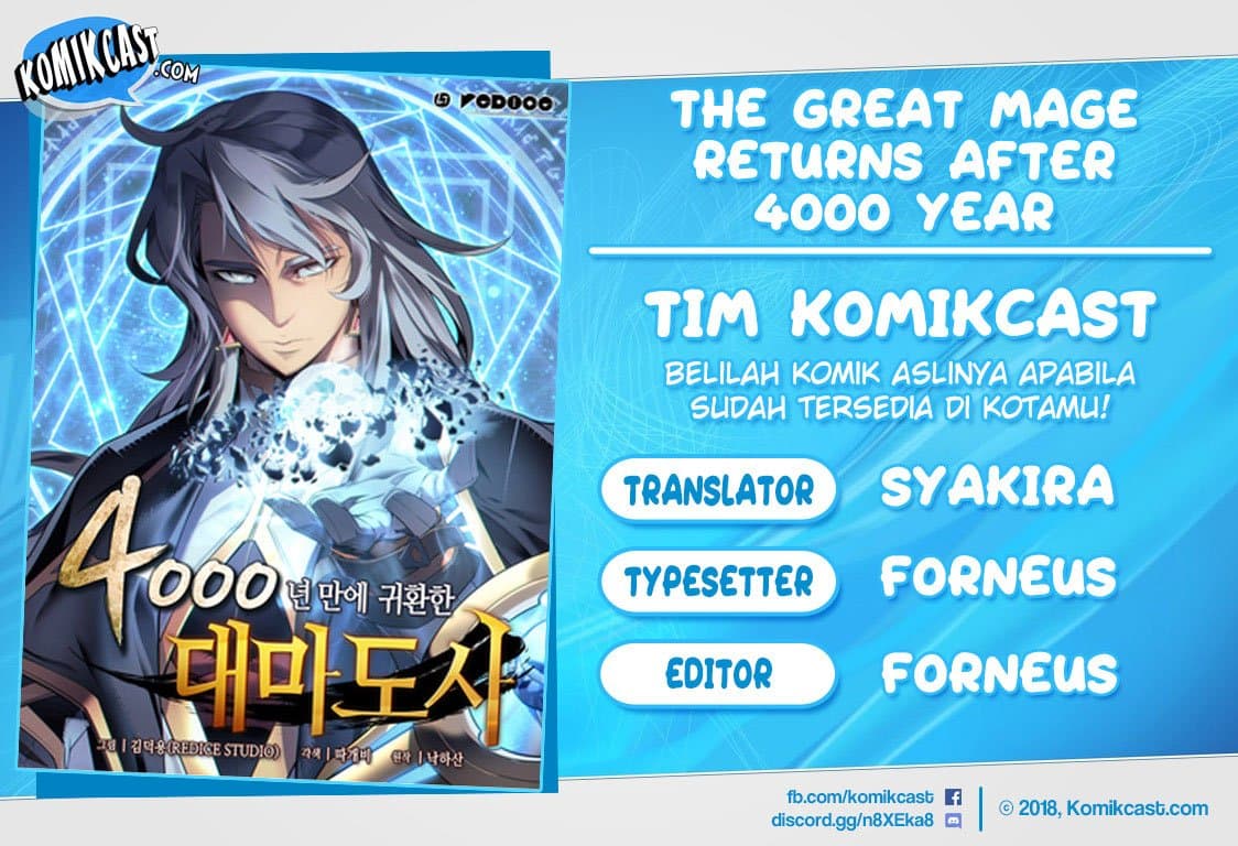The Great Mage Returns After 4000 Years Chapter 31 - halaman 1