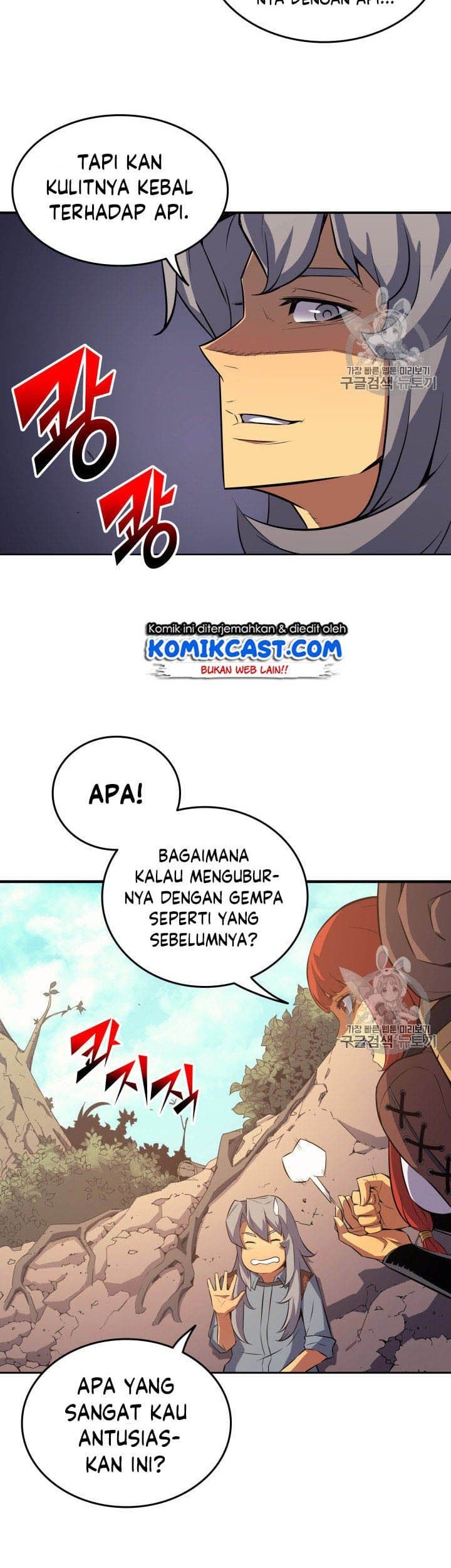 The Great Mage Returns After 4000 Years Chapter 31 - halaman 14