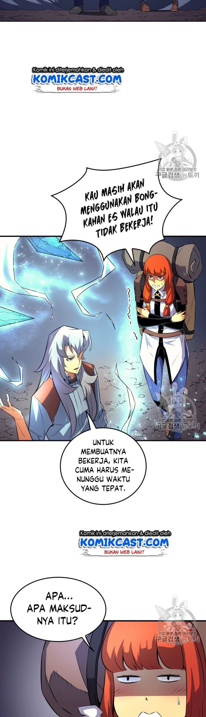 The Great Mage Returns After 4000 Years Chapter 31 - halaman 19