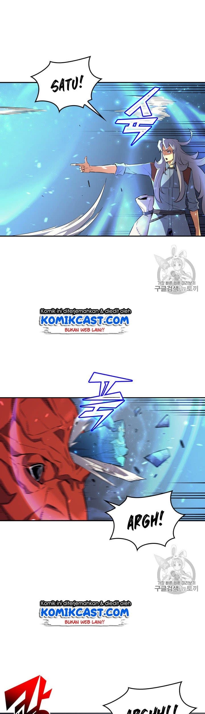 The Great Mage Returns After 4000 Years Chapter 31 - halaman 25