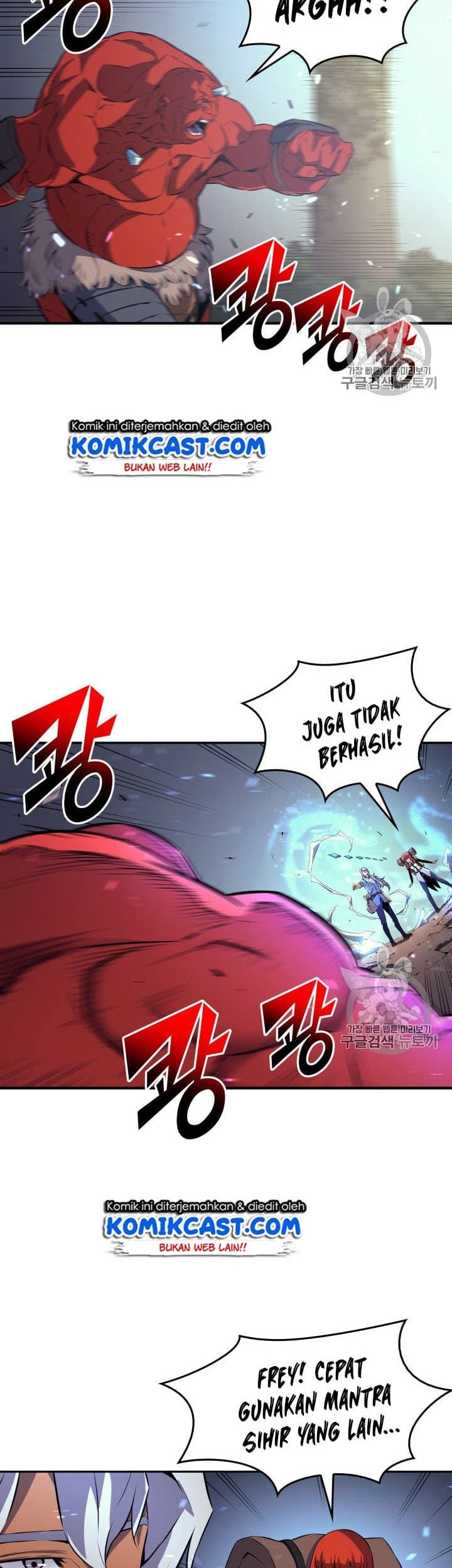 The Great Mage Returns After 4000 Years Chapter 31 - halaman 26
