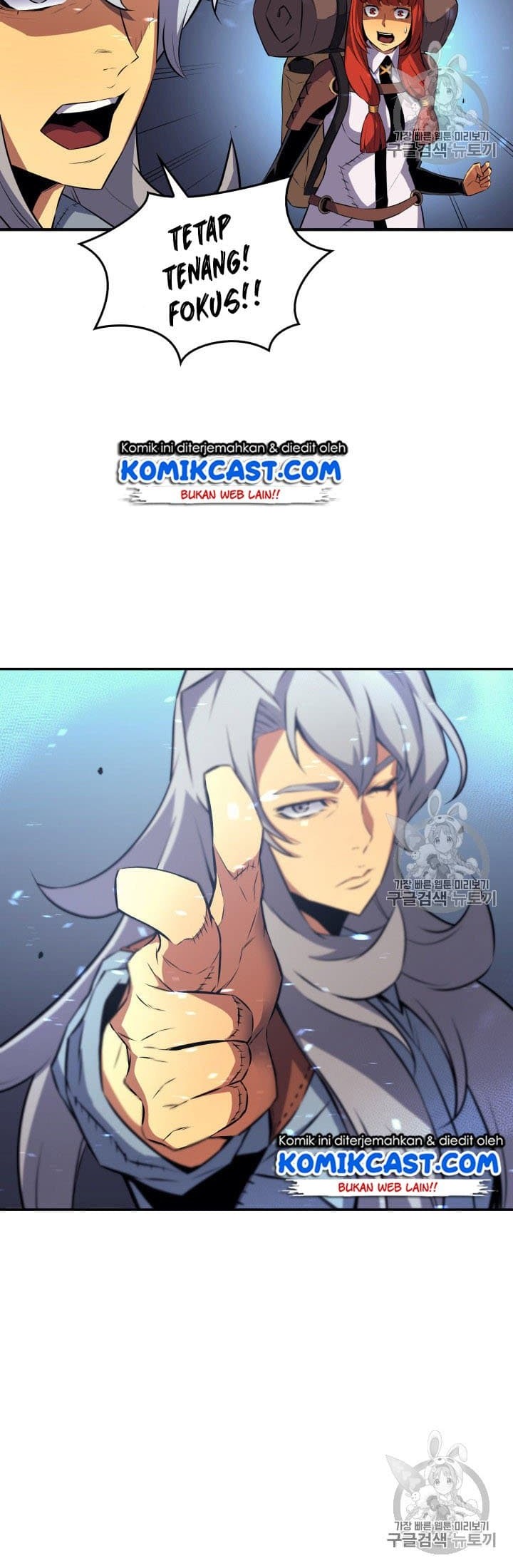 The Great Mage Returns After 4000 Years Chapter 31 - halaman 27