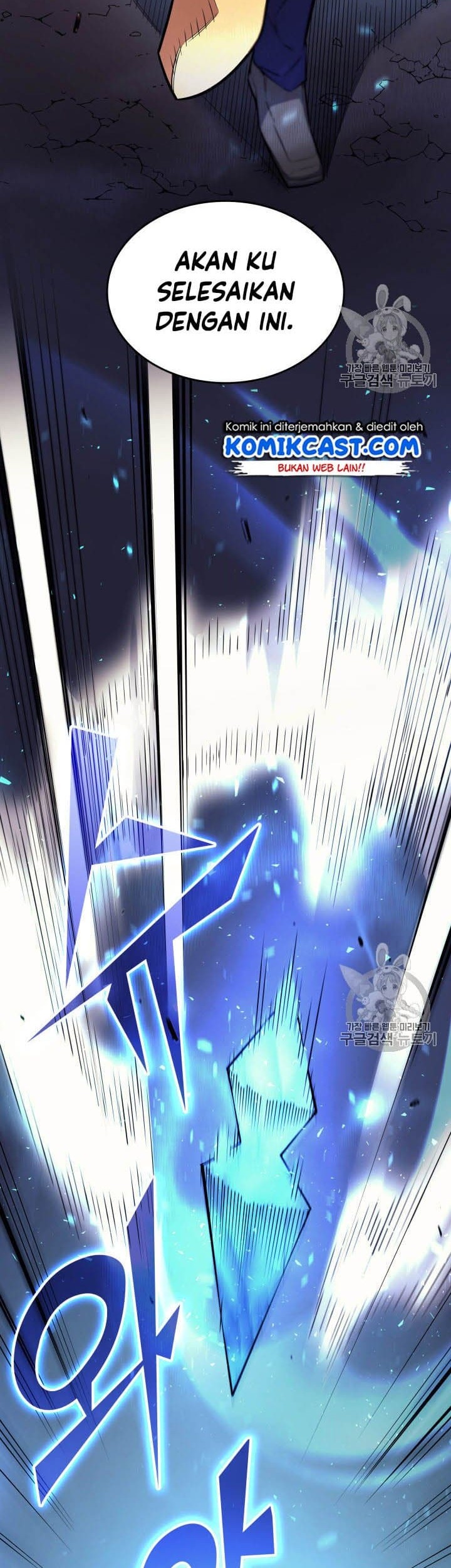 The Great Mage Returns After 4000 Years Chapter 31 - halaman 31