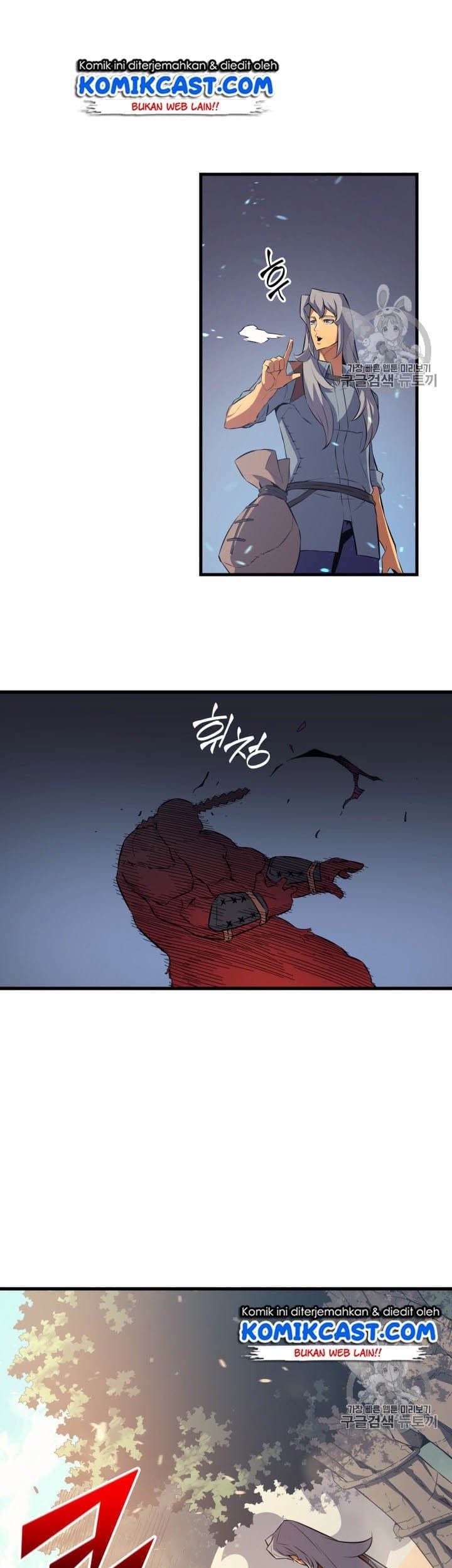 The Great Mage Returns After 4000 Years Chapter 31 - halaman 36