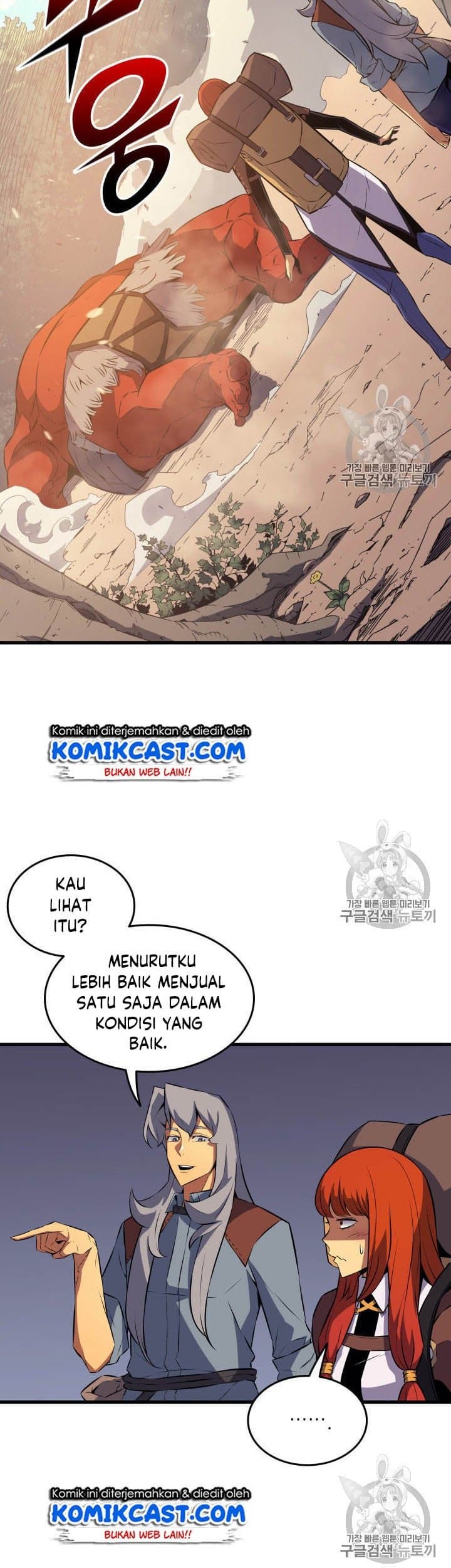 The Great Mage Returns After 4000 Years Chapter 31 - halaman 37