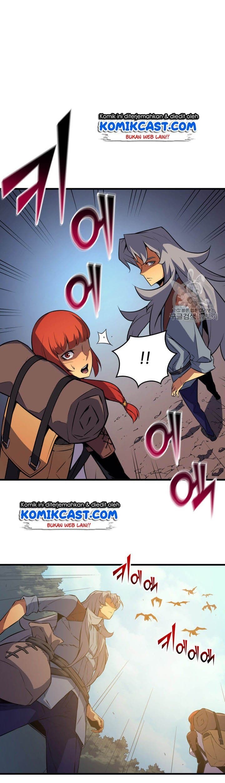 The Great Mage Returns After 4000 Years Chapter 31 - halaman 39