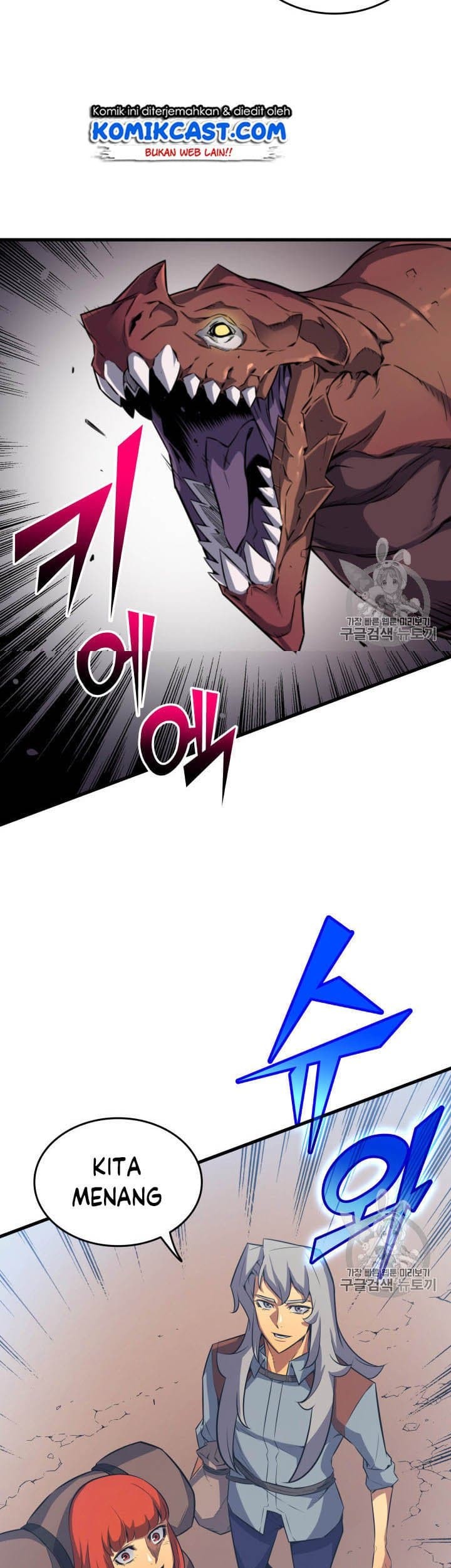 The Great Mage Returns After 4000 Years Chapter 31 - halaman 41