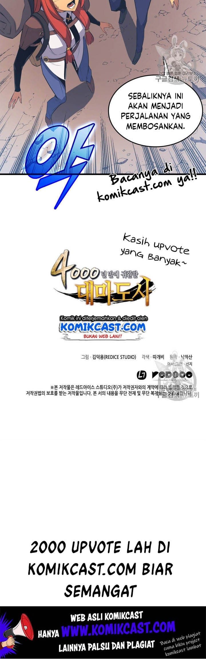 The Great Mage Returns After 4000 Years Chapter 31 - halaman 42