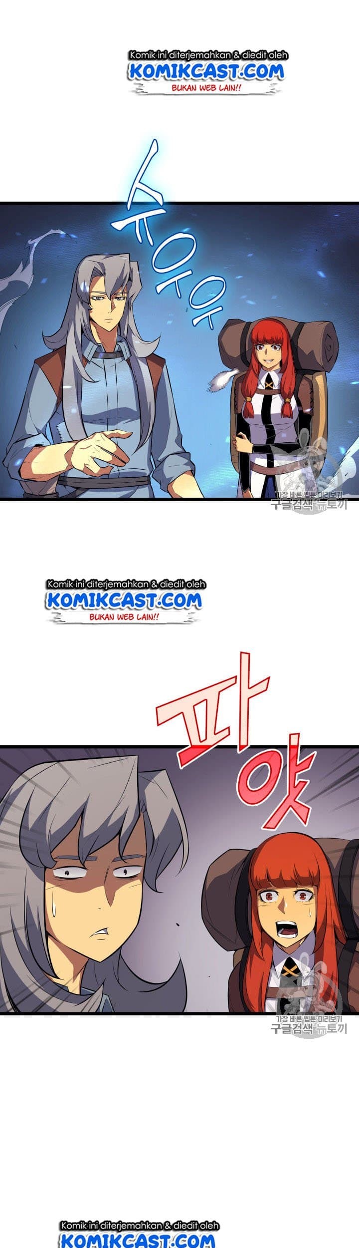 The Great Mage Returns After 4000 Years Chapter 31 - halaman 6