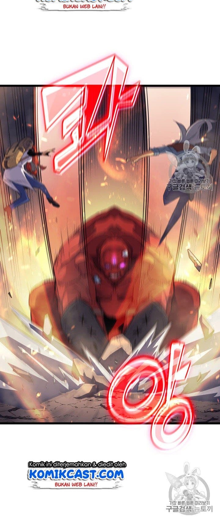 The Great Mage Returns After 4000 Years Chapter 31 - halaman 7