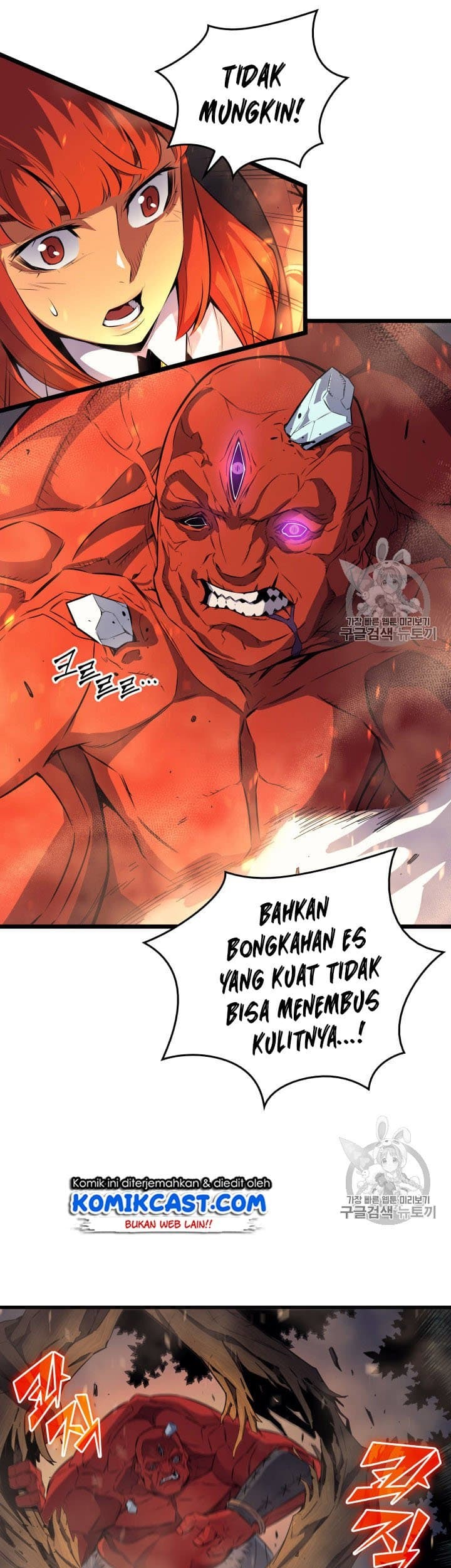 The Great Mage Returns After 4000 Years Chapter 31 - halaman 8