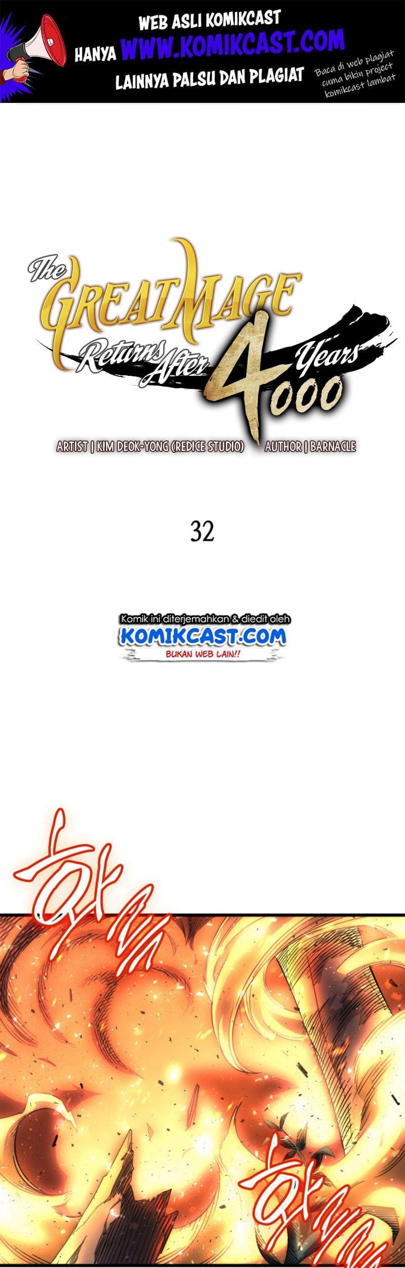 The Great Mage Returns After 4000 Years Chapter 32 - halaman 2