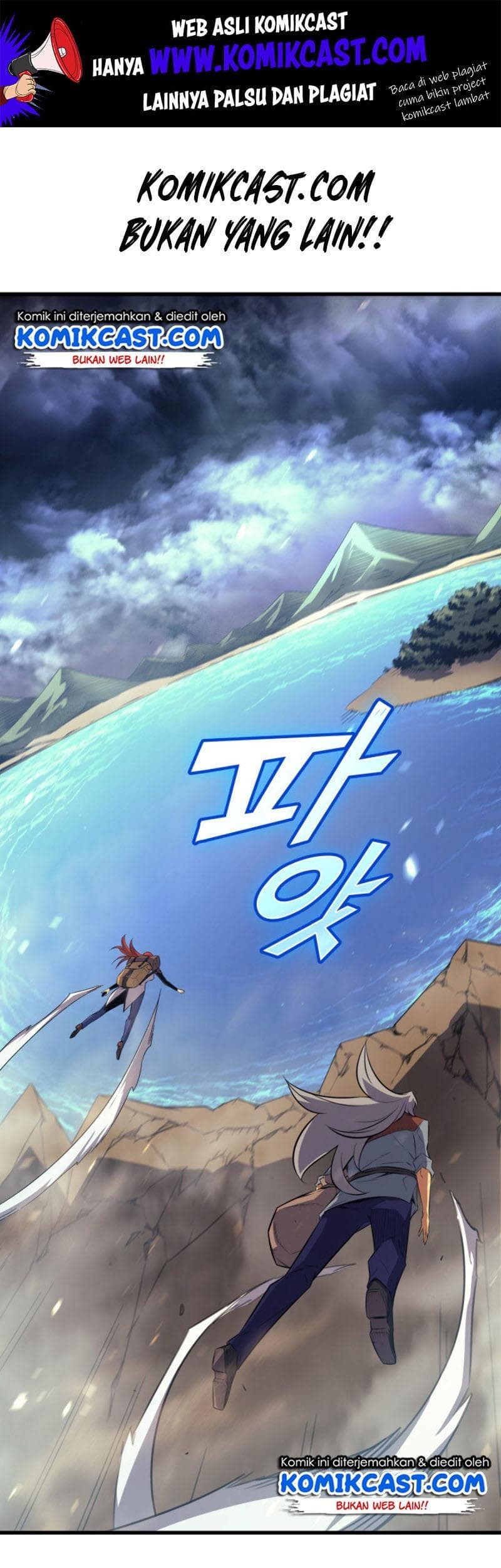 The Great Mage Returns After 4000 Years Chapter 32 - halaman 35