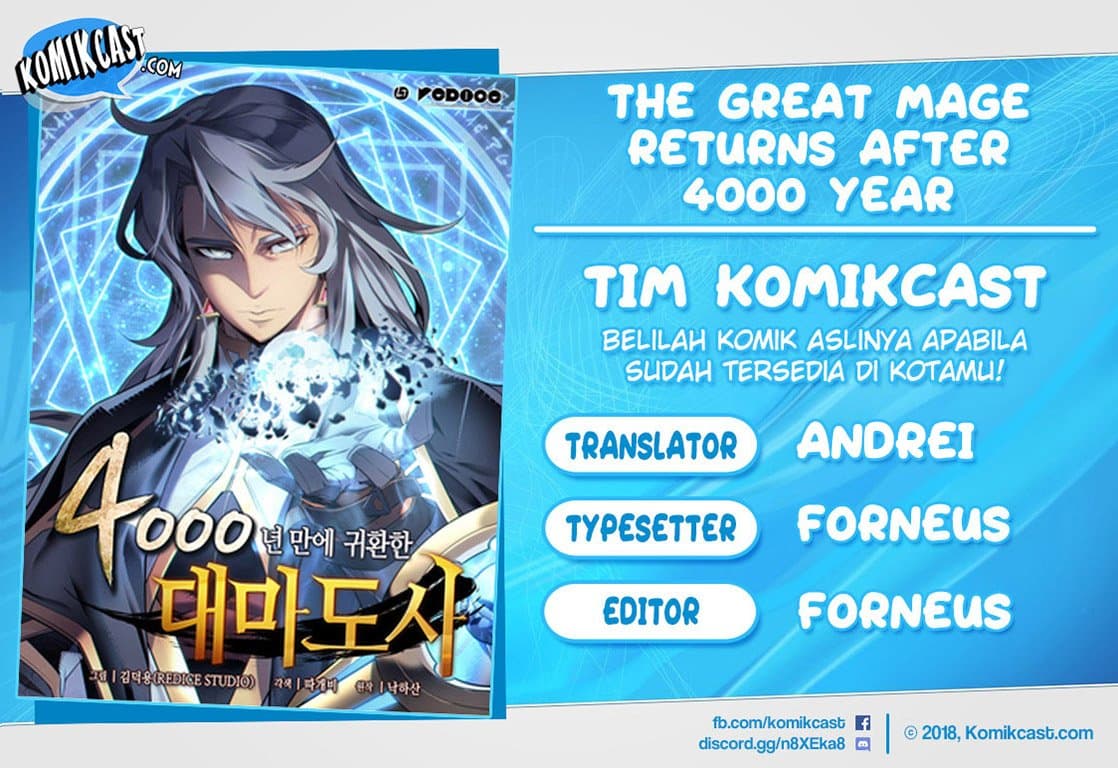 The Great Mage Returns After 4000 Years Chapter 33 - halaman 1