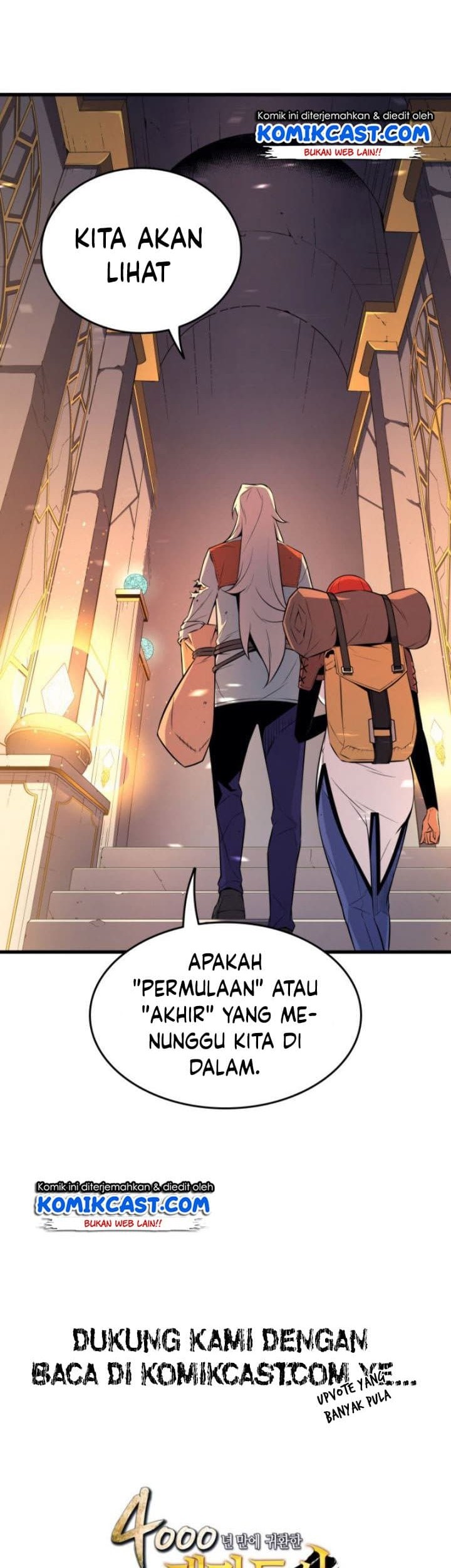 The Great Mage Returns After 4000 Years Chapter 33 - halaman 42