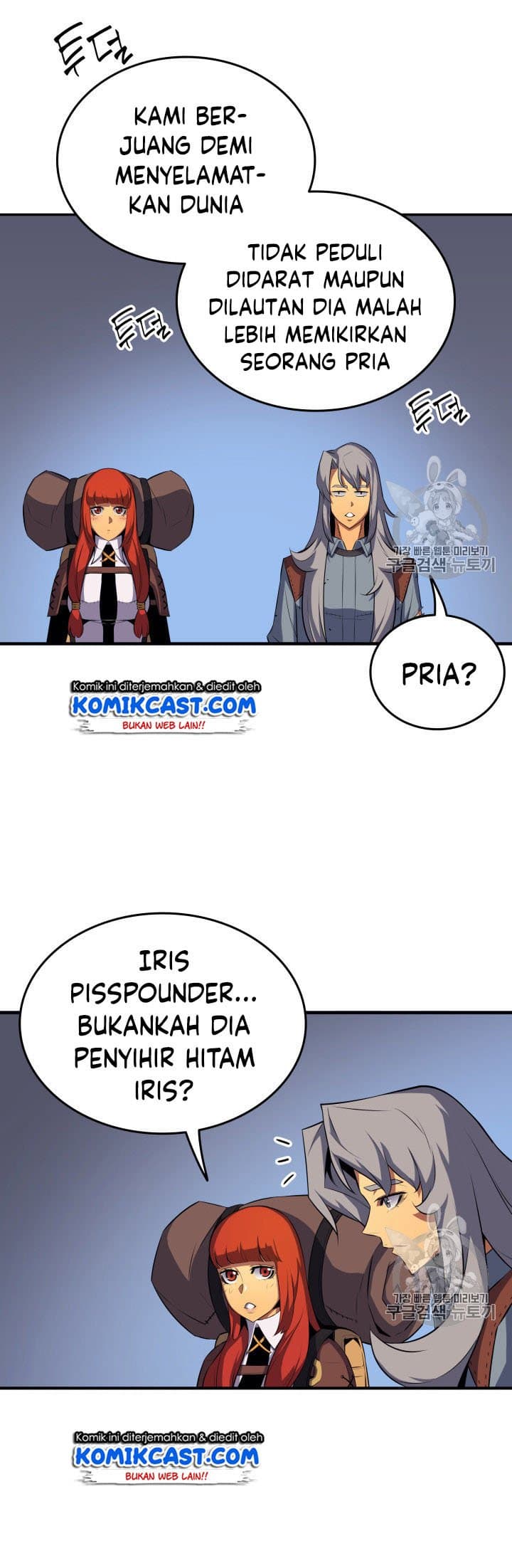 The Great Mage Returns After 4000 Years Chapter 34 - halaman 15