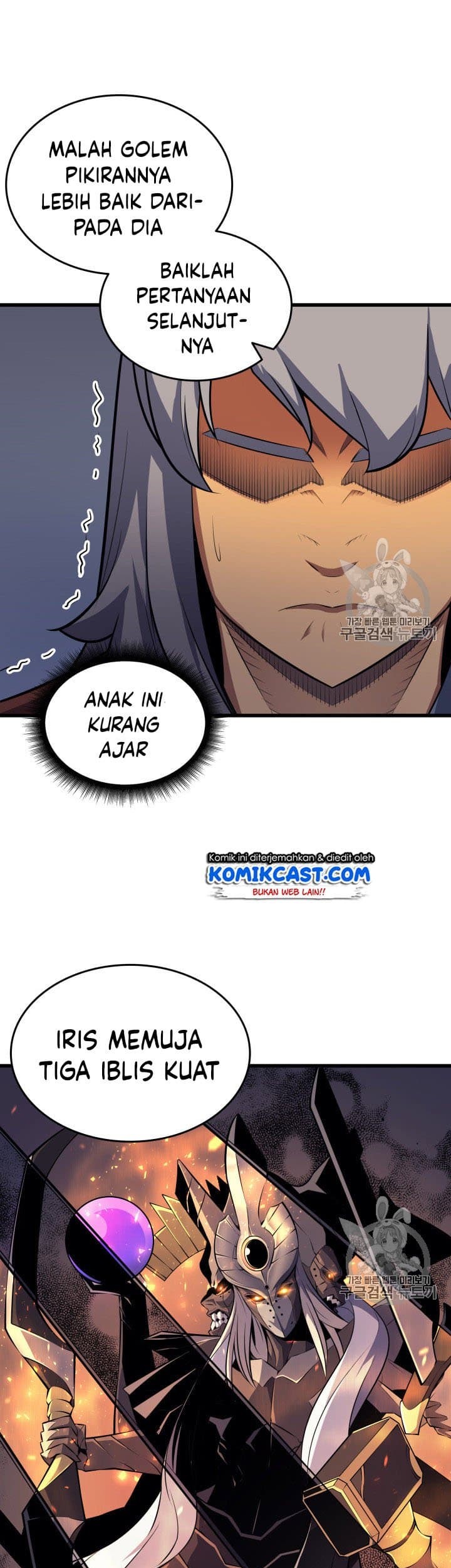 The Great Mage Returns After 4000 Years Chapter 34 - halaman 23