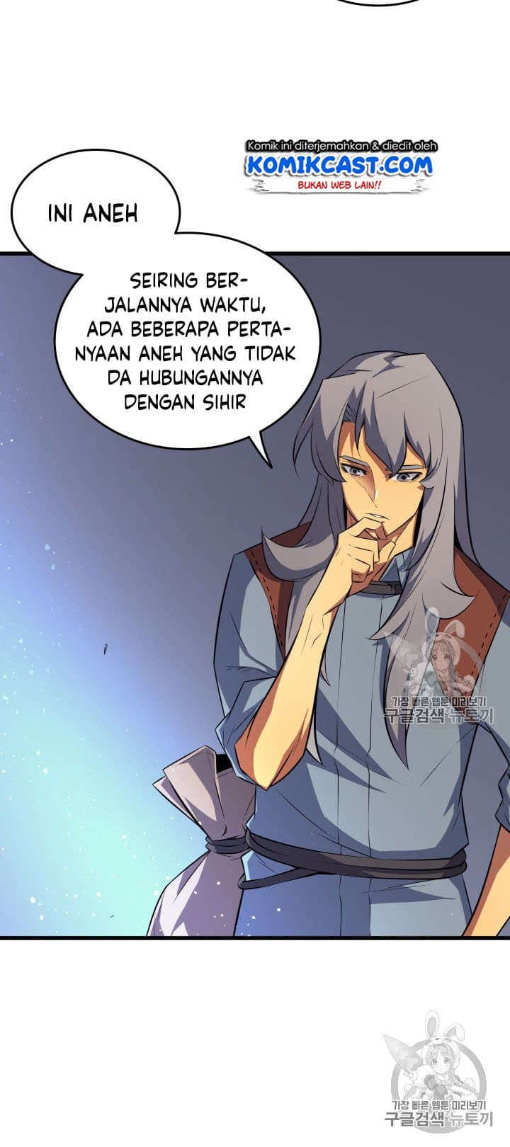 The Great Mage Returns After 4000 Years Chapter 34 - halaman 38