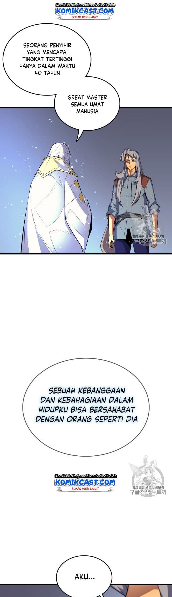 The Great Mage Returns After 4000 Years Chapter 34 - halaman 46
