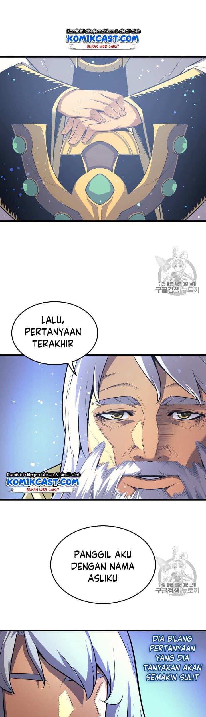 The Great Mage Returns After 4000 Years Chapter 34 - halaman 49