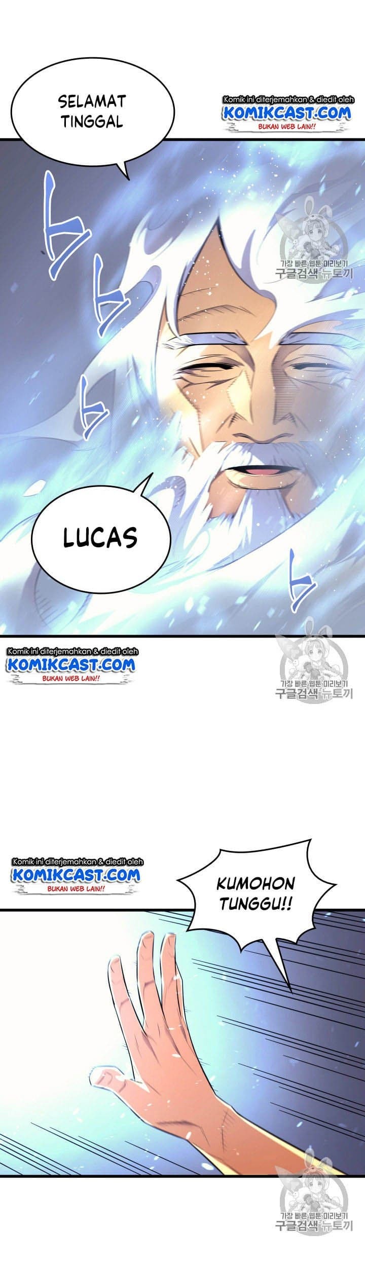 The Great Mage Returns After 4000 Years Chapter 34 - halaman 55