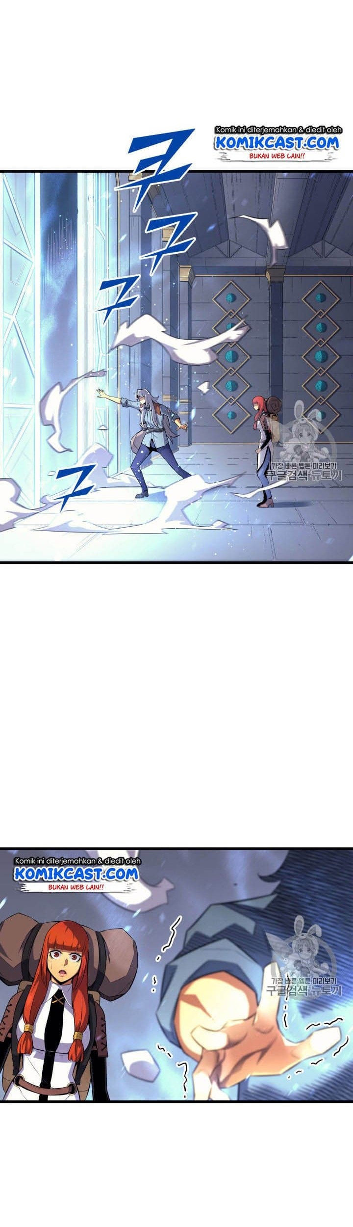 The Great Mage Returns After 4000 Years Chapter 34 - halaman 56