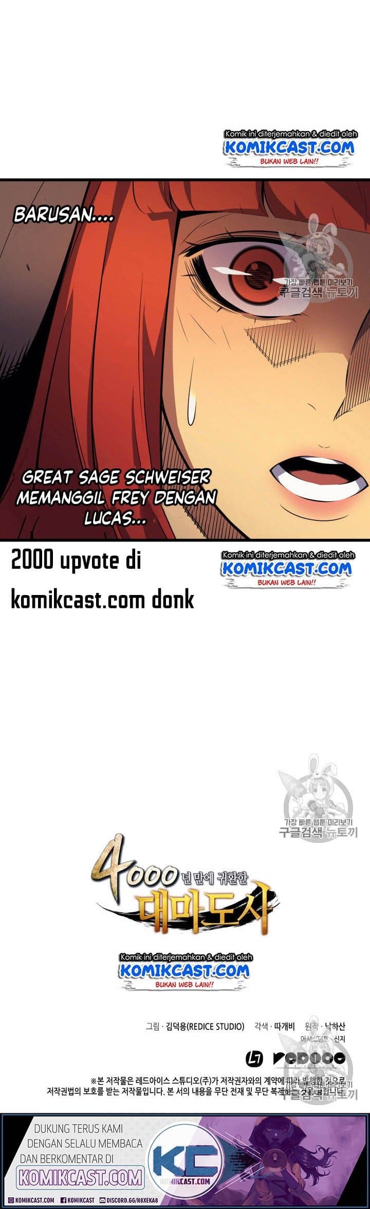 The Great Mage Returns After 4000 Years Chapter 34 - halaman 57