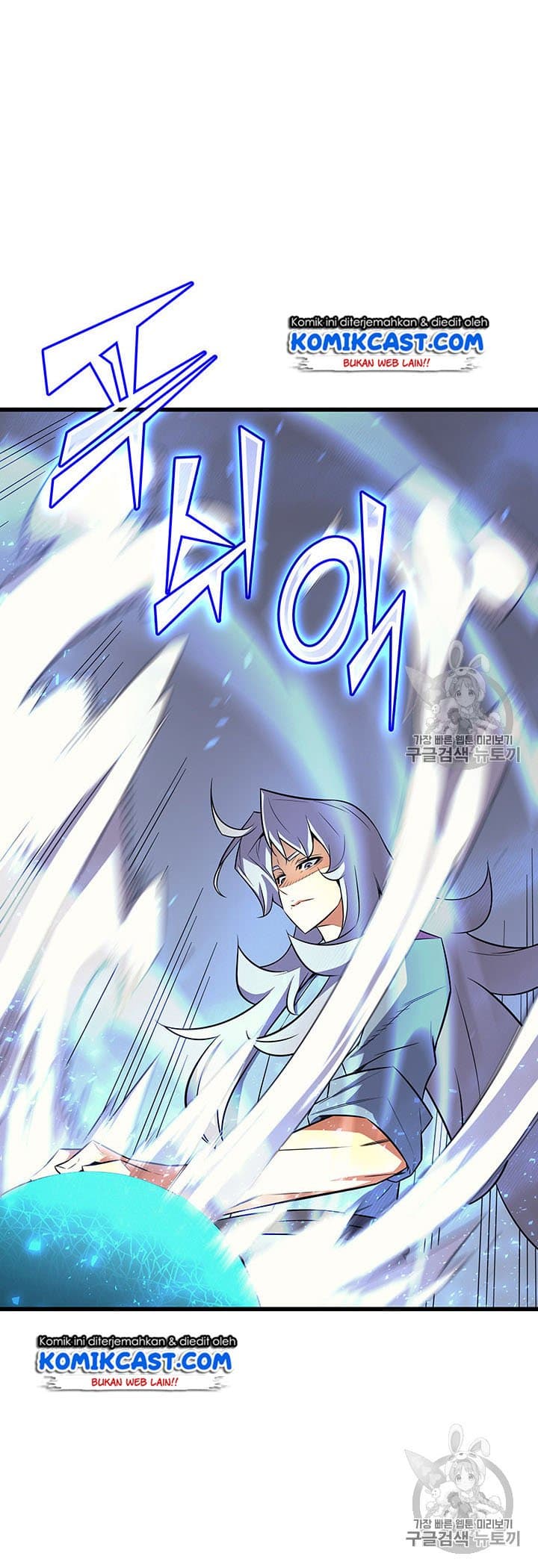 The Great Mage Returns After 4000 Years Chapter 34 - halaman 6