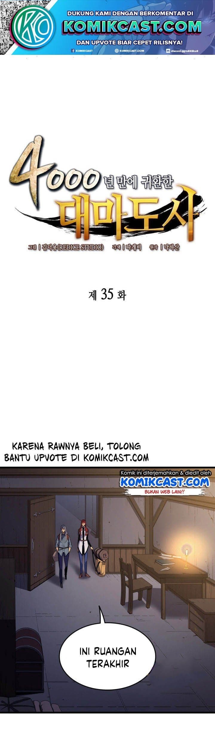 The Great Mage Returns After 4000 Years Chapter 35 - halaman 2