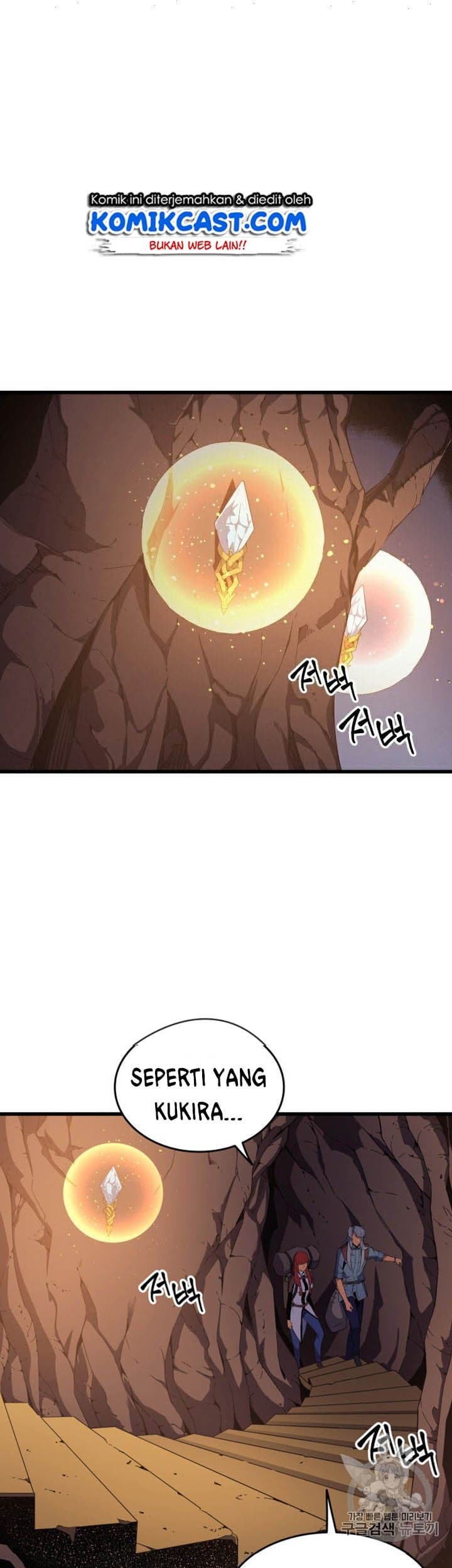 The Great Mage Returns After 4000 Years Chapter 36 - halaman 20