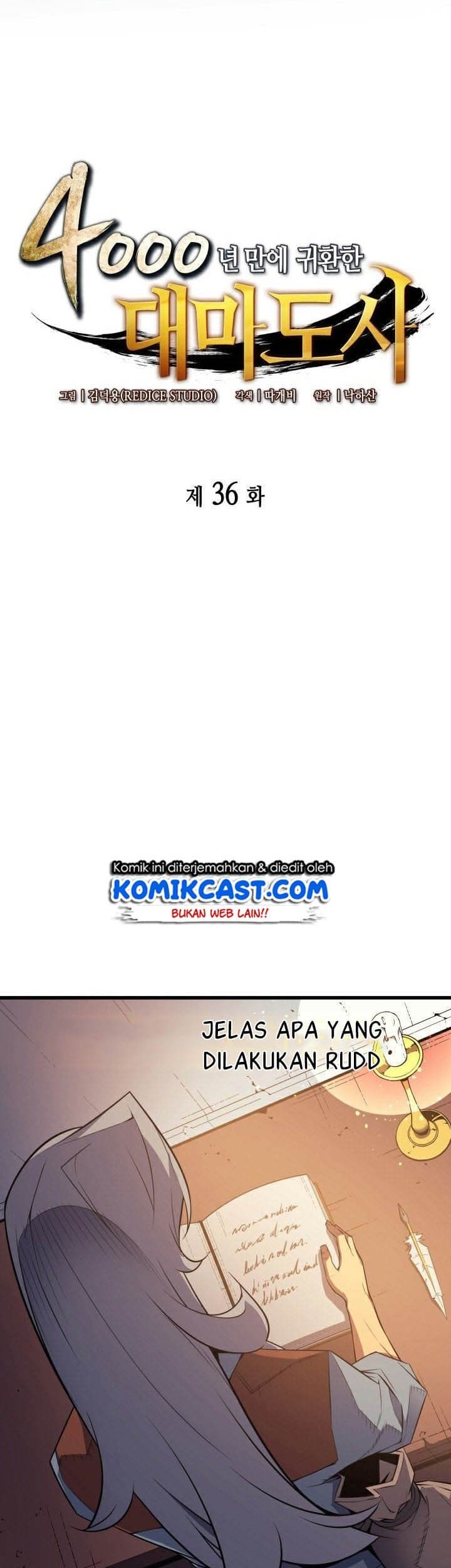The Great Mage Returns After 4000 Years Chapter 36 - halaman 3