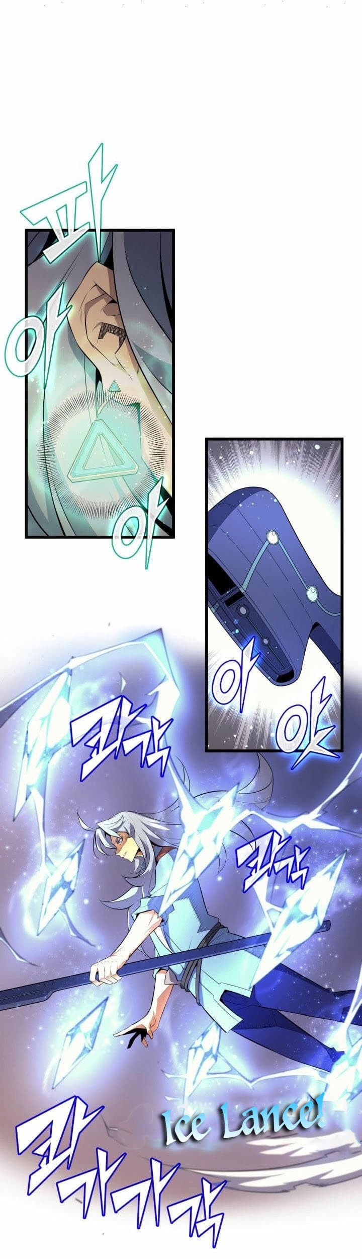 The Great Mage Returns After 4000 Years Chapter 37 - halaman 30