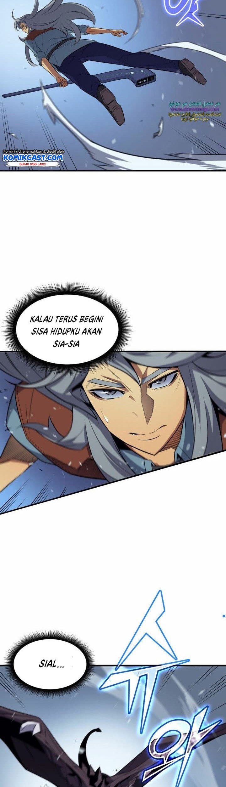 The Great Mage Returns After 4000 Years Chapter 37 - halaman 35