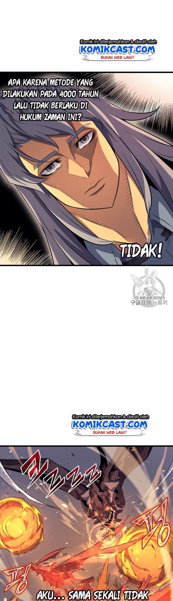 The Great Mage Returns After 4000 Years Chapter 38 - halaman 41