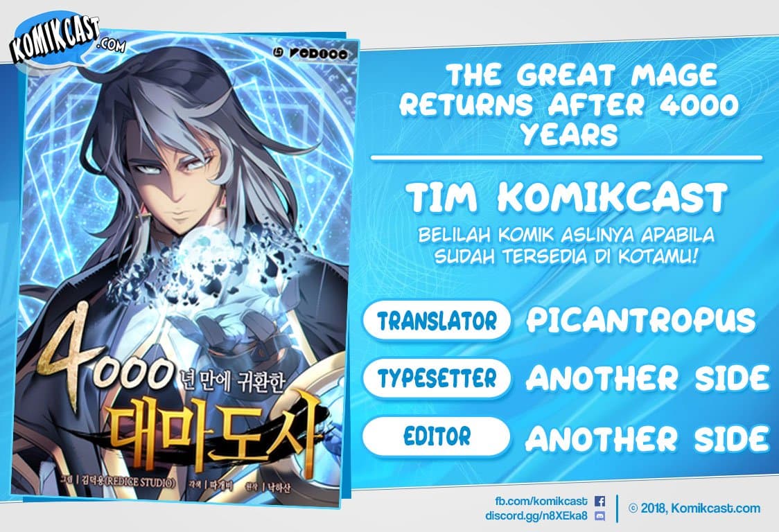 The Great Mage Returns After 4000 Years Chapter 39 - halaman 1