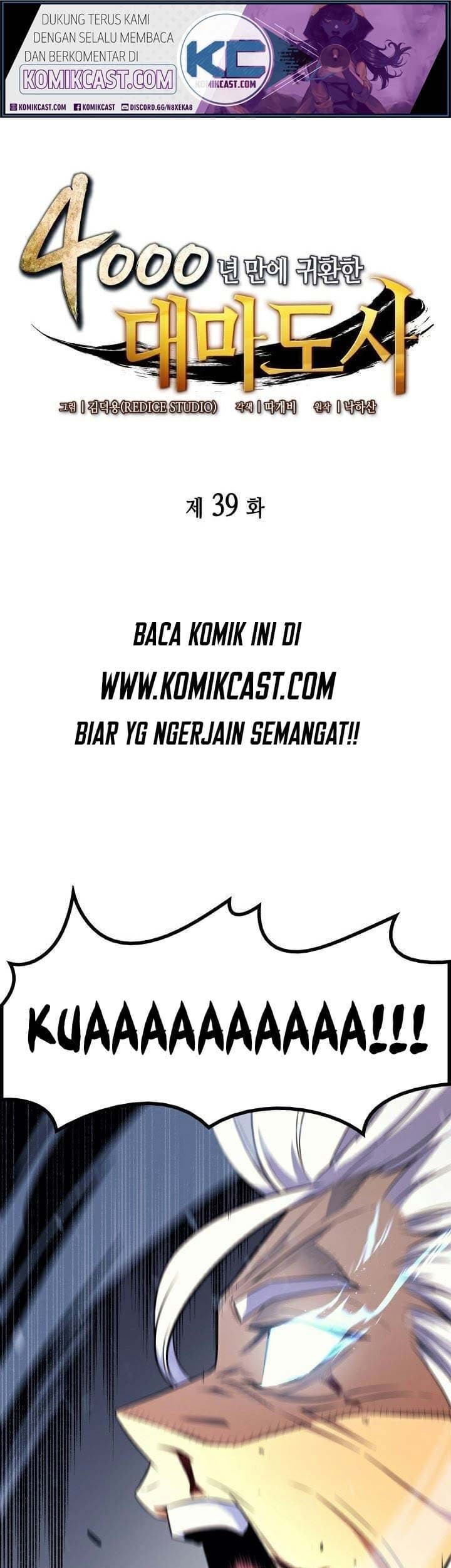 The Great Mage Returns After 4000 Years Chapter 39 - halaman 2