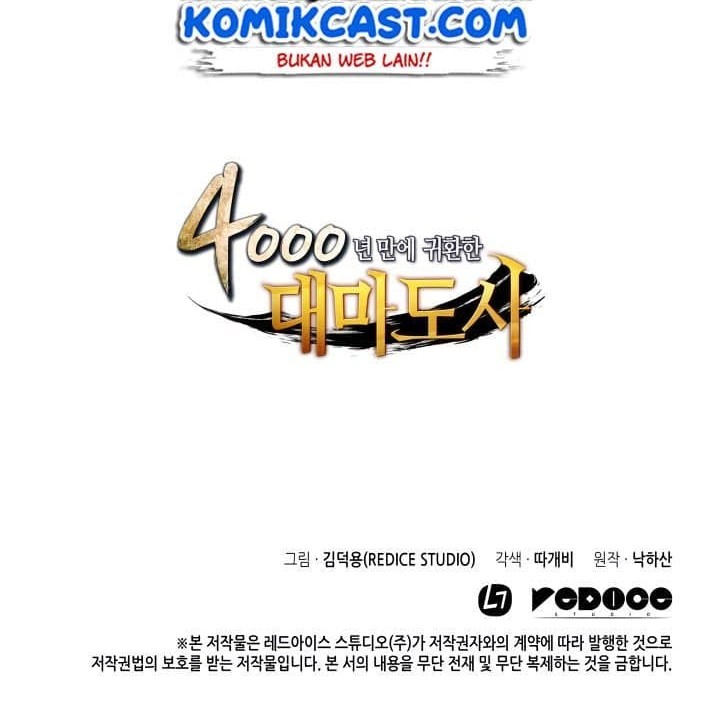 The Great Mage Returns After 4000 Years Chapter 4 - halaman 48