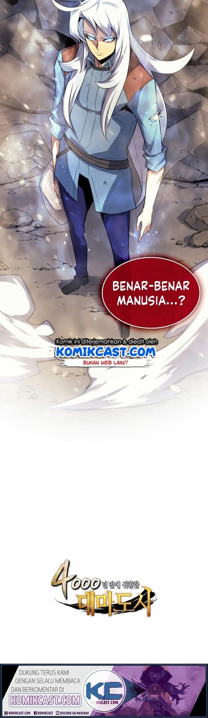 The Great Mage Returns After 4000 Years Chapter 40 - halaman 41