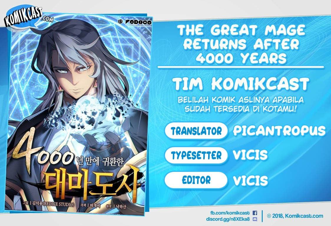 The Great Mage Returns After 4000 Years Chapter 41 - halaman 1