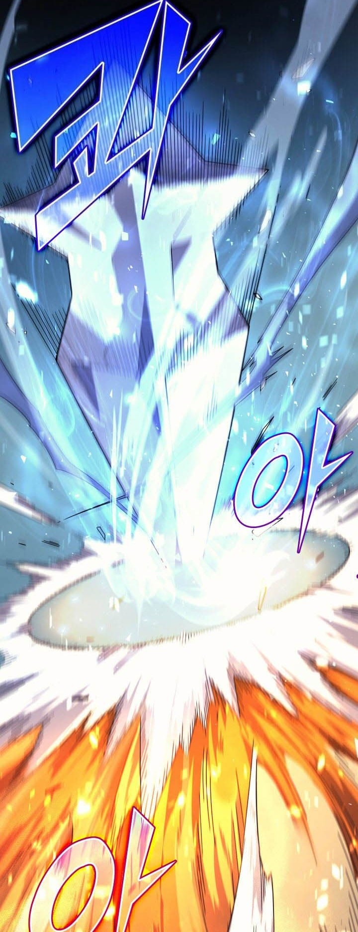 The Great Mage Returns After 4000 Years Chapter 41 - halaman 11