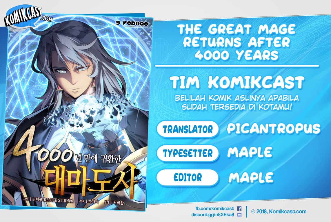 The Great Mage Returns After 4000 Years Chapter 42 - halaman 1