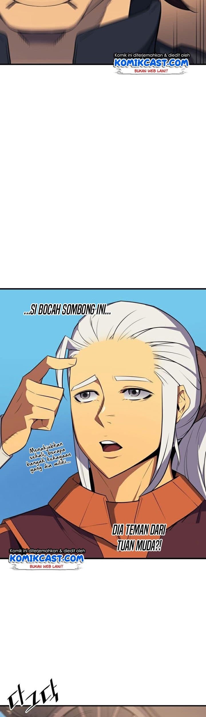 The Great Mage Returns After 4000 Years Chapter 42 - halaman 19