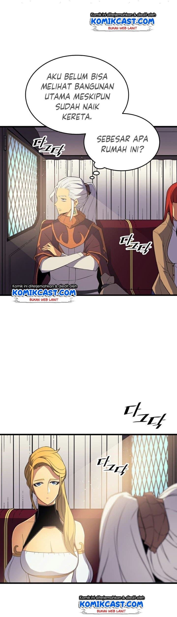 The Great Mage Returns After 4000 Years Chapter 42 - halaman 34