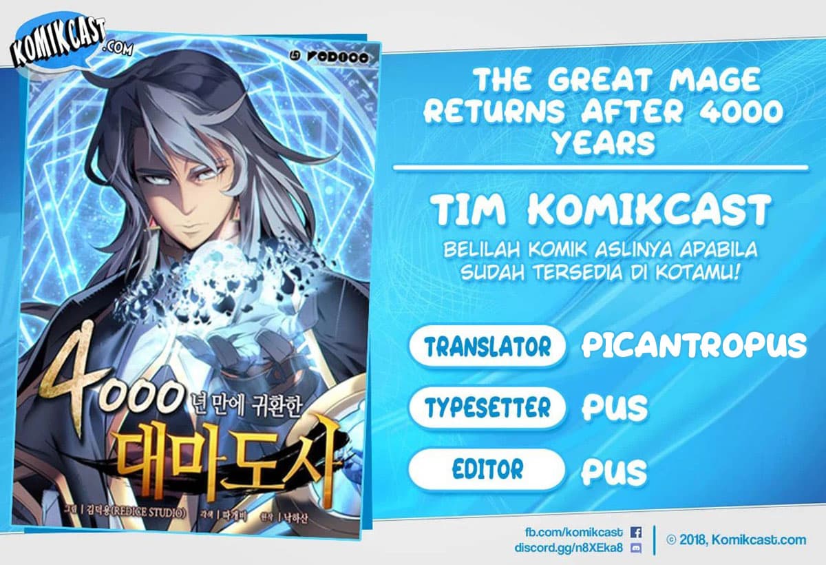 The Great Mage Returns After 4000 Years Chapter 43 - halaman 1