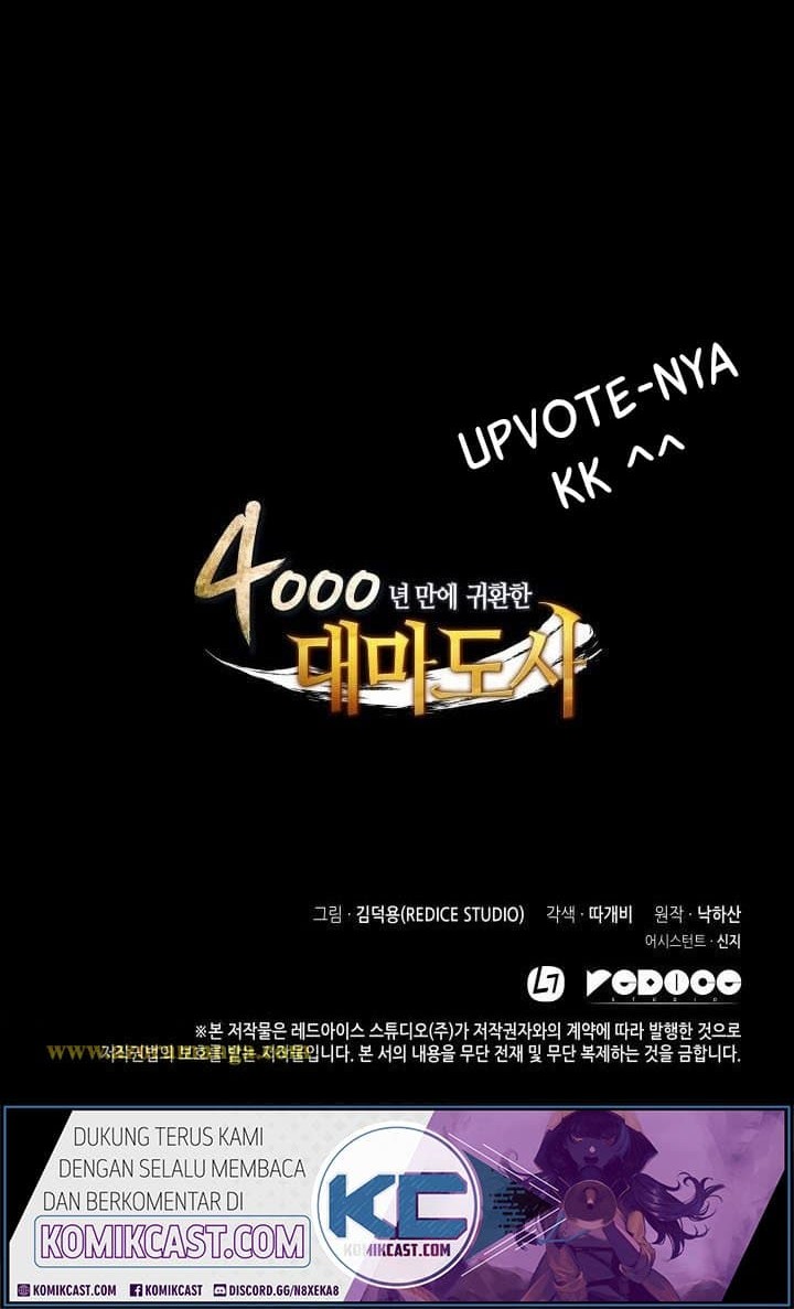 The Great Mage Returns After 4000 Years Chapter 43 - halaman 41