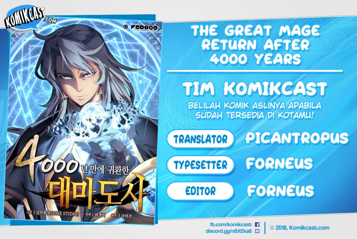 The Great Mage Returns After 4000 Years Chapter 44 - halaman 1