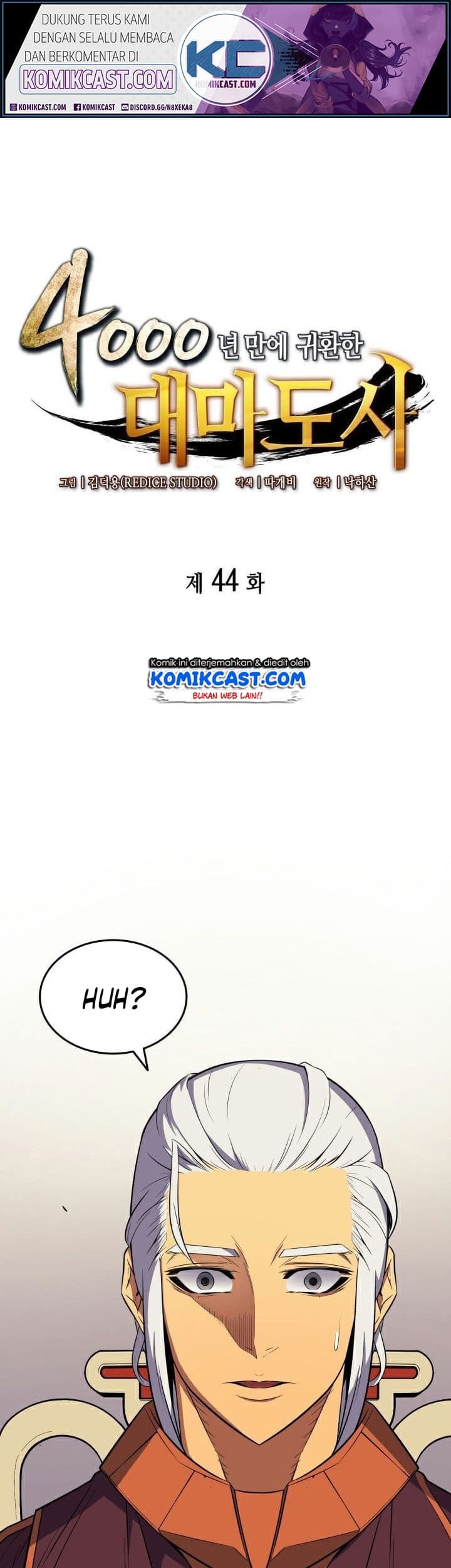 The Great Mage Returns After 4000 Years Chapter 44 - halaman 2