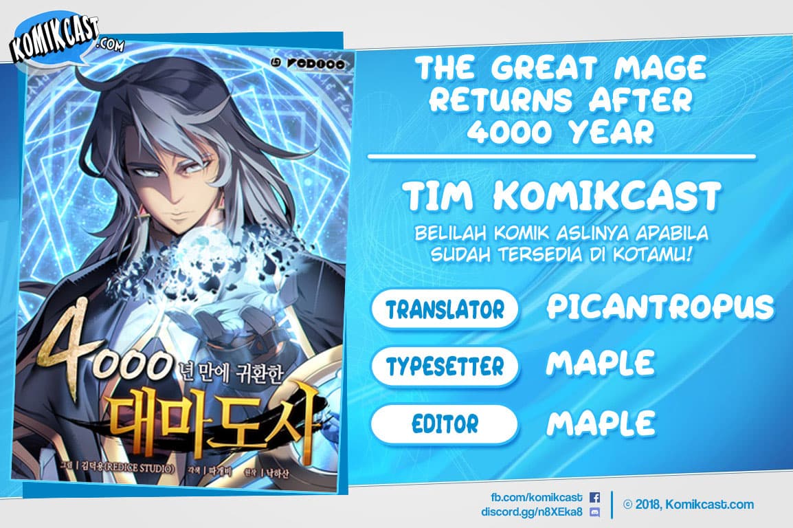 The Great Mage Returns After 4000 Years Chapter 45 - halaman 1
