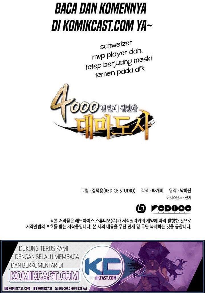 The Great Mage Returns After 4000 Years Chapter 45 - halaman 48