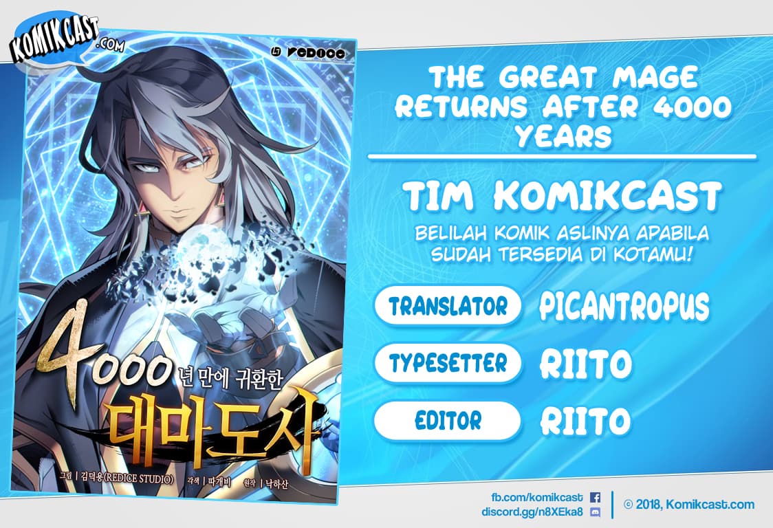 The Great Mage Returns After 4000 Years Chapter 46 - halaman 1